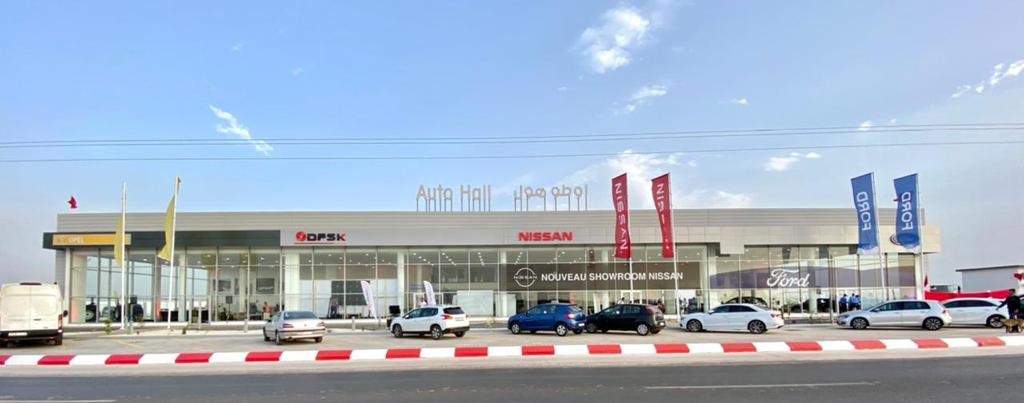 Groupe Auto Hall: CA consolidé en hausse de 29%